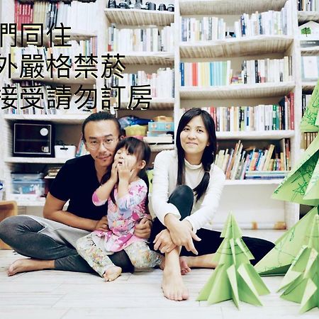 Bed and Breakfast Hao House 1939 Hualien Exterior foto
