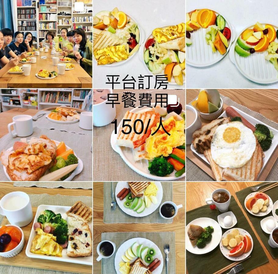 Bed and Breakfast Hao House 1939 Hualien Exterior foto